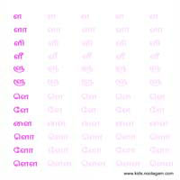 Worksheets