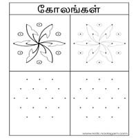Worksheets