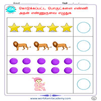 Worksheets