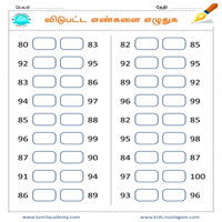 Worksheets
